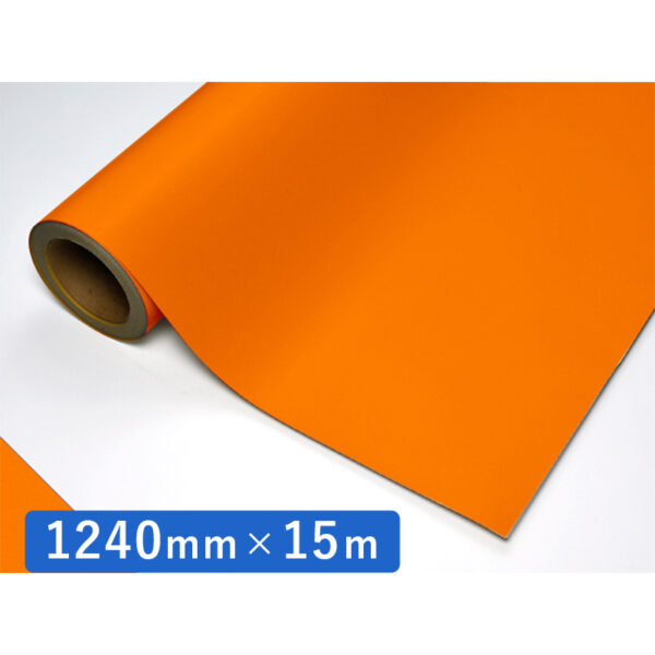 カッティングシート CSライトシリーズ CL-162 橙 1240mm×15m