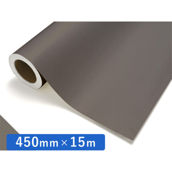カッティングシート 遮光シリーズ VS-076 グレー 450mm×15m