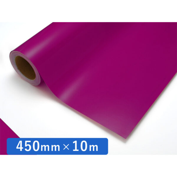 カッティングシート 透明色シリーズ 631C ローズピンク 450mm×10m