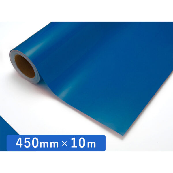 カッティングシート 透明色シリーズ 521C セルリアンブルー 450mm×10m