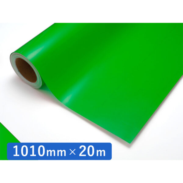 カッティングシート 透明色シリーズ 422C グリーン 1010mm×20m