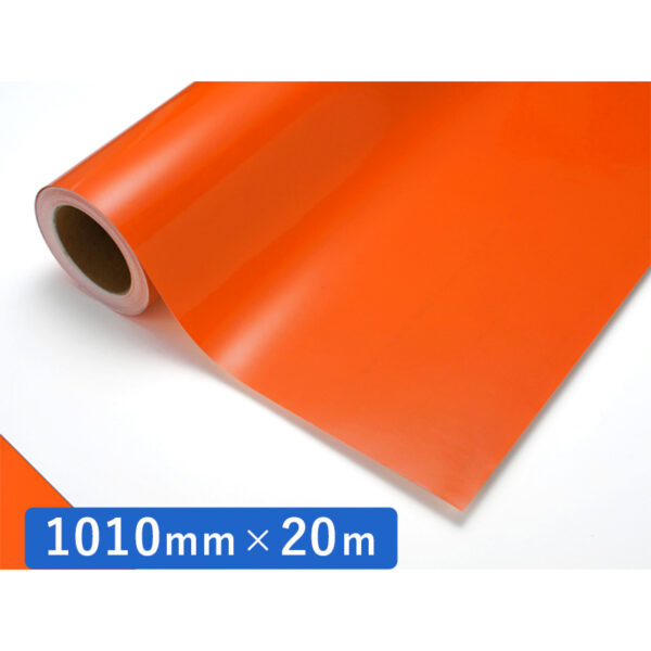 カッティングシート 透明色シリーズ 222C サニーオレンジ 1010mm×20m