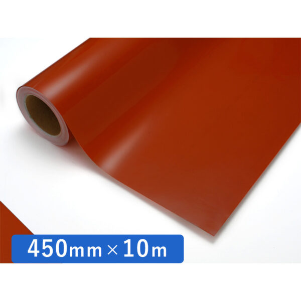 カッティングシート 透明色シリーズ 213C ブラウン 450mm×10m
