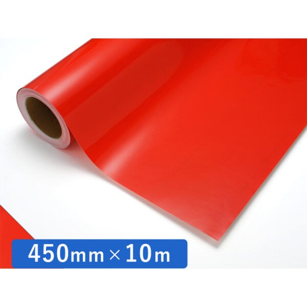 カッティングシート 透明色シリーズ 121C ローズマダー 450mm×10m