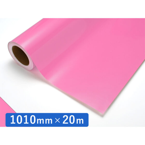 カッティングシート 透明色シリーズ 112C ピンク 1010mm×20m