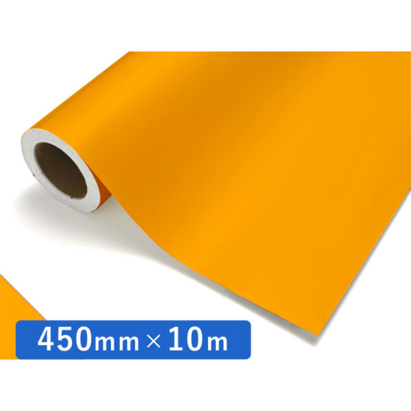 カッティングシート 蛍光シリーズ 922K 蛍光オレンジ 450mm×10m