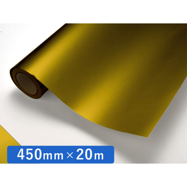 カッティングシート メタリックシリーズ 821 金消 450mm×20m