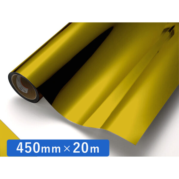 カッティングシート メタリックシリーズ 814 金ミラー 450mm×20m