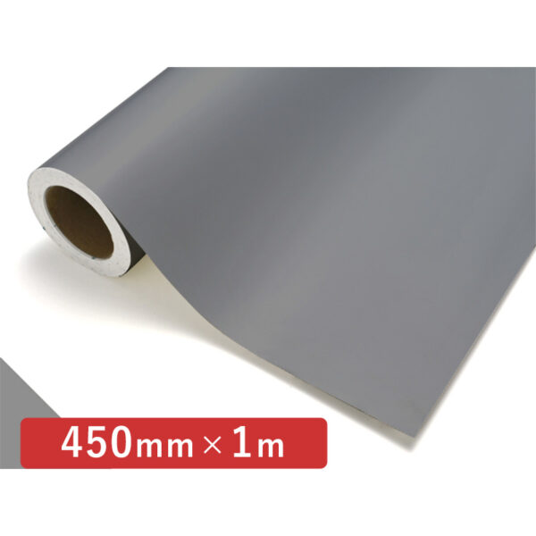 カッティングシート レギュラータイプ 735 ミディアムグレー 450mm×切売