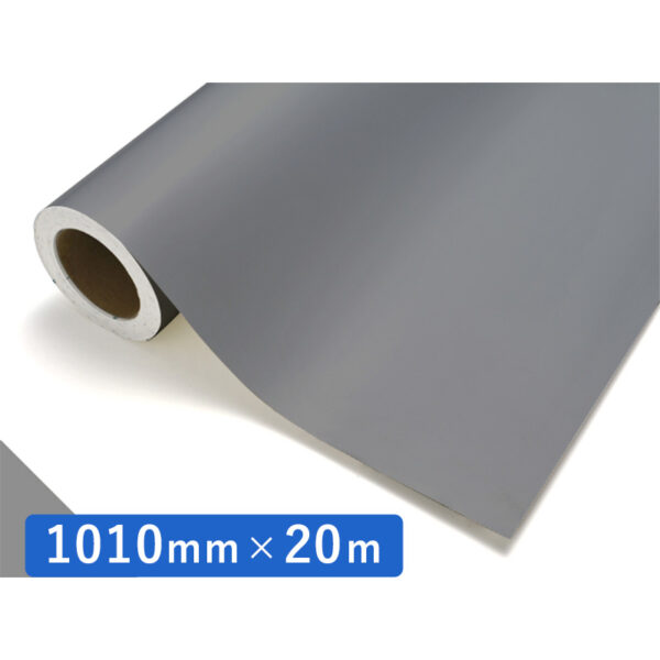 カッティングシート レギュラータイプ 735 ミディアムグレー 1010mm×20m
