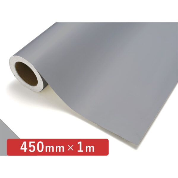 カッティングシート レギュラータイプ 731 フレンチグレー 450mm×切売