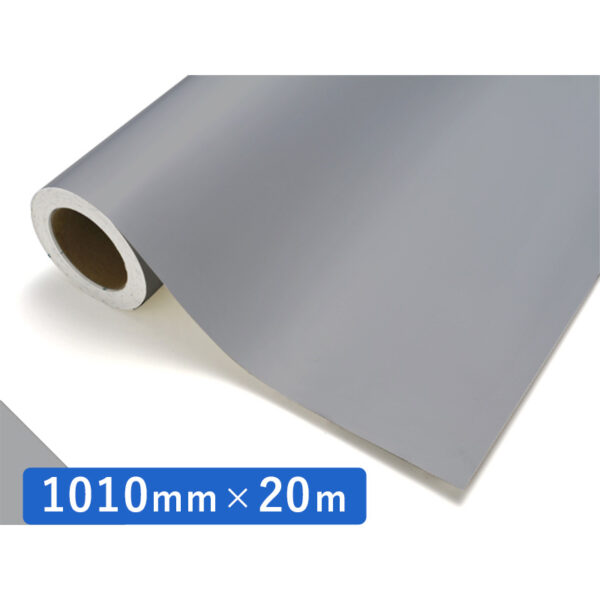 カッティングシート レギュラータイプ 731 フレンチグレー 1010mm×20m