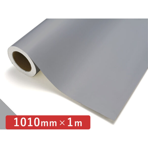 カッティングシート レギュラータイプ 731 フレンチグレー 1010mm×切売