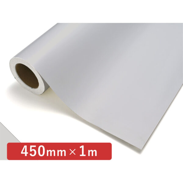 カッティングシート レギュラータイプ 715 シルバーホワイト 450mm×切売