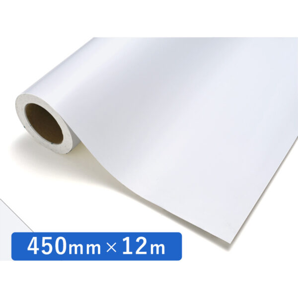 カッティングシート レギュラータイプ 711 ホワイト 450mm×12m