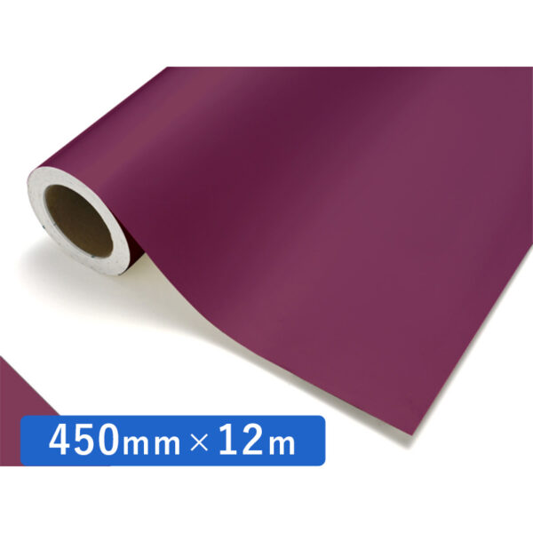 カッティングシート レギュラータイプ 659 ワイン 450mm×12m