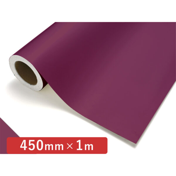 カッティングシート レギュラータイプ 659 ワイン 450mm×切売