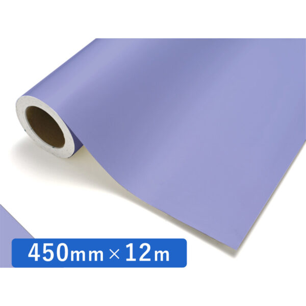 カッティングシート レギュラータイプ 617 ラベンダー 450mm×12m