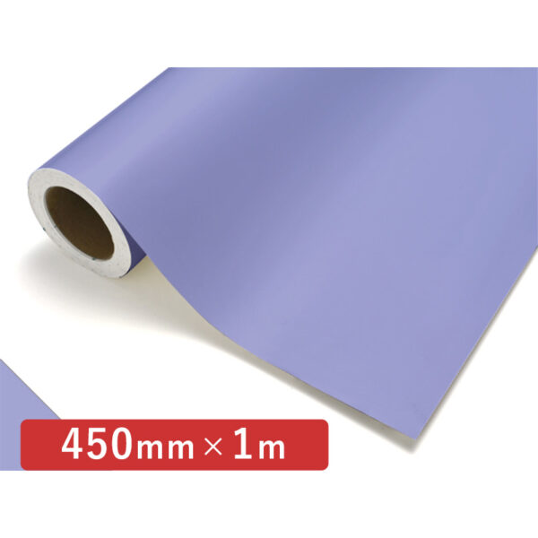 カッティングシート レギュラータイプ 617 ラベンダー 450mm×切売