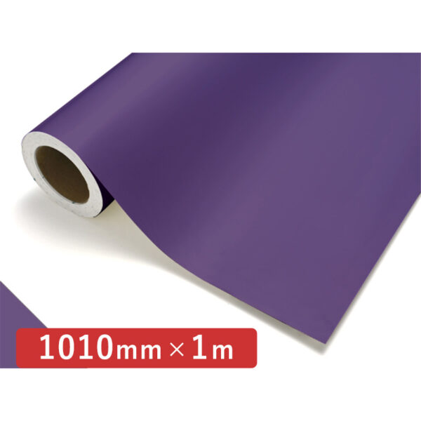 カッティングシート レギュラータイプ 602 モーブ 1010mm×切売