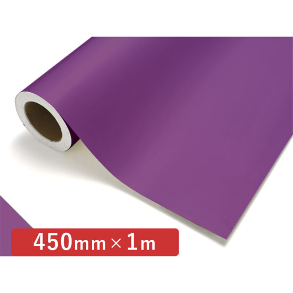 カッティングシート レギュラータイプ 601 シクラメン 450mm×切売