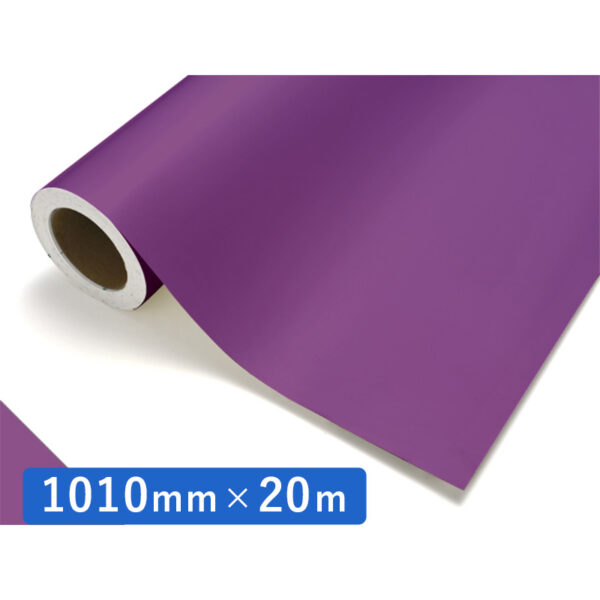 カッティングシート レギュラータイプ 601 シクラメン 1010mm×20m