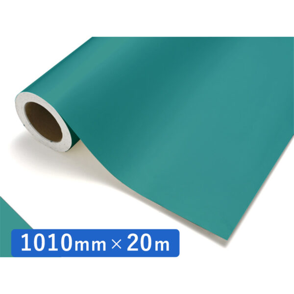 カッティングシート レギュラータイプ 534 ブルーグリーン 1010mm×20m (商品コード：011605)