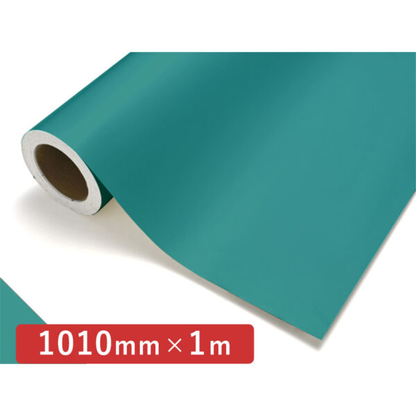 カッティングシート レギュラータイプ 534 ブルーグリーン 1010mm×切売 (商品コード：011606)
