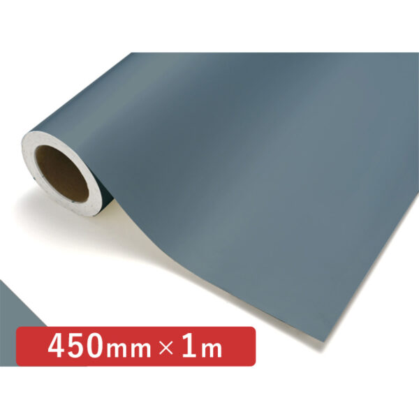 カッティングシート レギュラータイプ 529 スレートブルー 450mm×切売 (商品コード：011616)