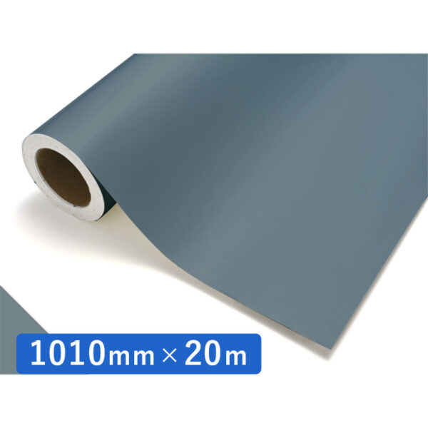 カッティングシート レギュラータイプ 529 スレートブルー 1010mm×20m (商品コード：011617)