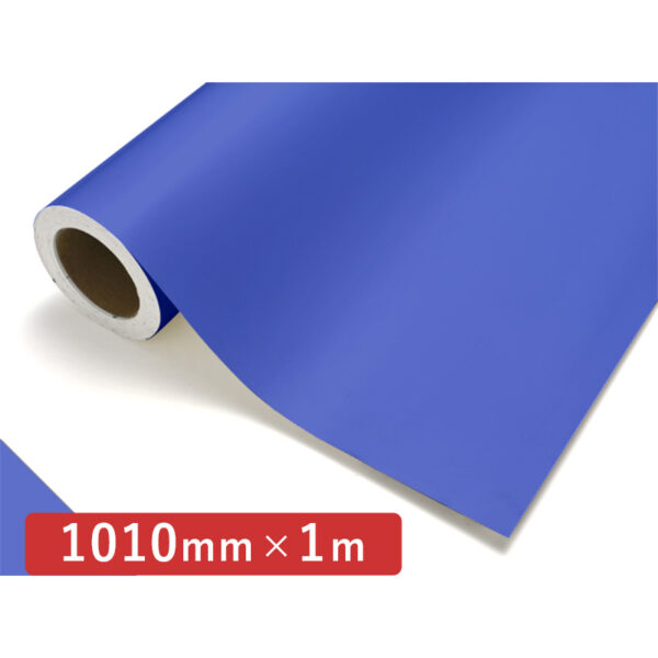 カッティングシート レギュラータイプ 528 レイクブルー 1010mm×切売 (商品コード：011622)