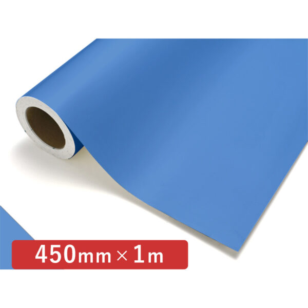 カッティングシート レギュラータイプ 527 サックスブルー 450mm×切売 (商品コード：011624)