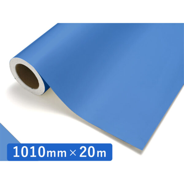 カッティングシート レギュラータイプ 527 サックスブルー 1010mm×20m (商品コード：011625)