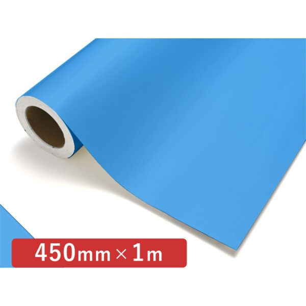 カッティングシート レギュラータイプ 526 アクアブルー 450mm×切売 (商品コード：011628)