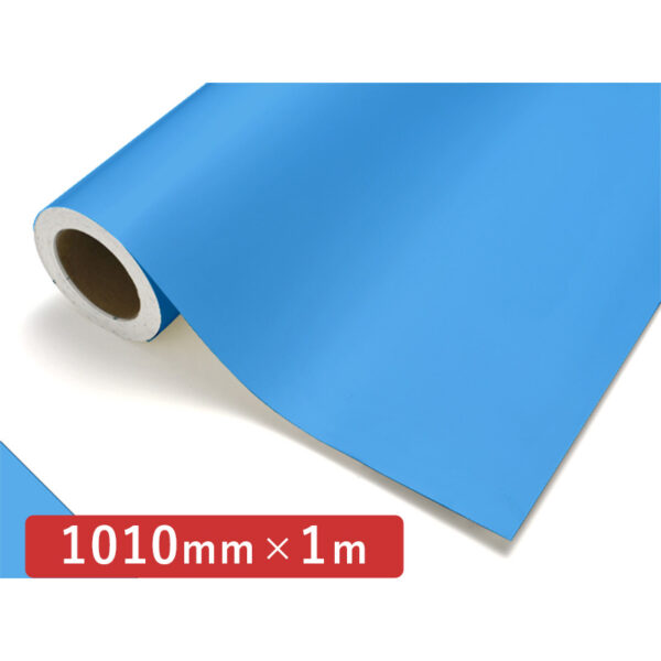 カッティングシート レギュラータイプ 526 アクアブルー 1010mm×切売 (商品コード：011630)