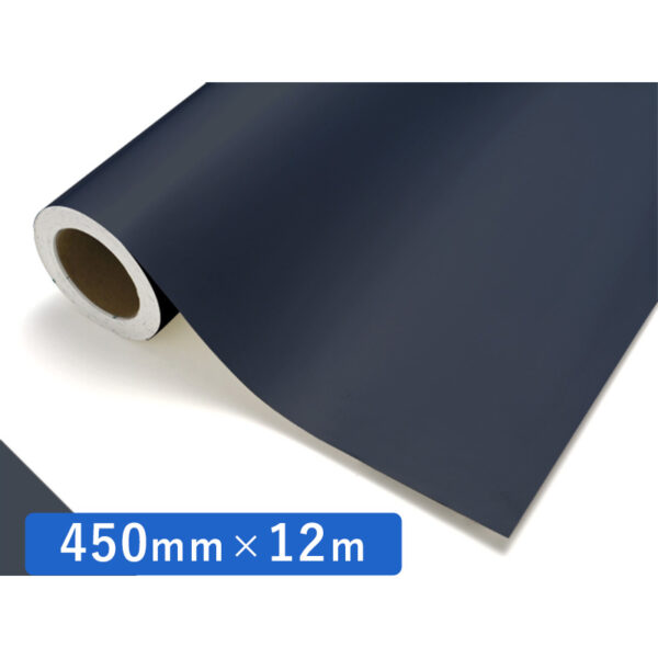 カッティングシート レギュラータイプ 521 プルシャンブルー 450mm×12m (商品コード：011647)
