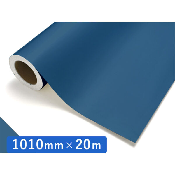 カッティングシート レギュラータイプ 519 ナイトブルー 1010mm×20m (商品コード：011657)
