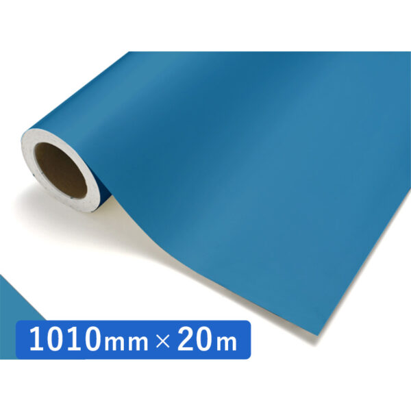 カッティングシート レギュラータイプ 511 セルリアンブルー 1010mm×20m