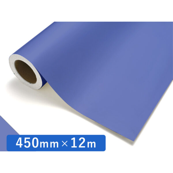 カッティングシート レギュラータイプ 508 ムーンストーン 450mm×12m (商品コード：011699)
