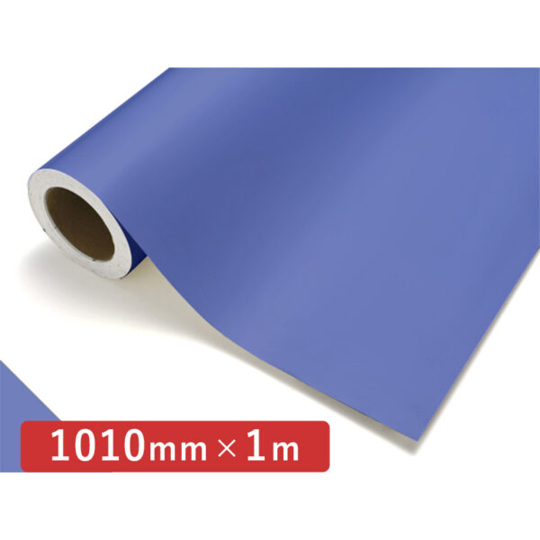 カッティングシート レギュラータイプ 508 ムーンストーン 1010mm×切売 (商品コード：011702)