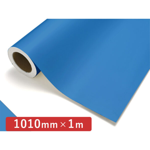 カッティングシート レギュラータイプ 504 エアーブルー 1010mm×切売