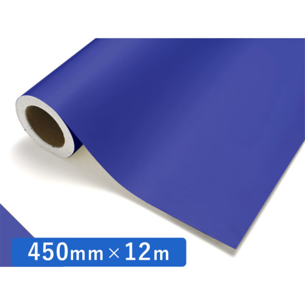 カッティングシート レギュラータイプ 503 ロイヤルブルー 450mm×12m (商品コード：011719)