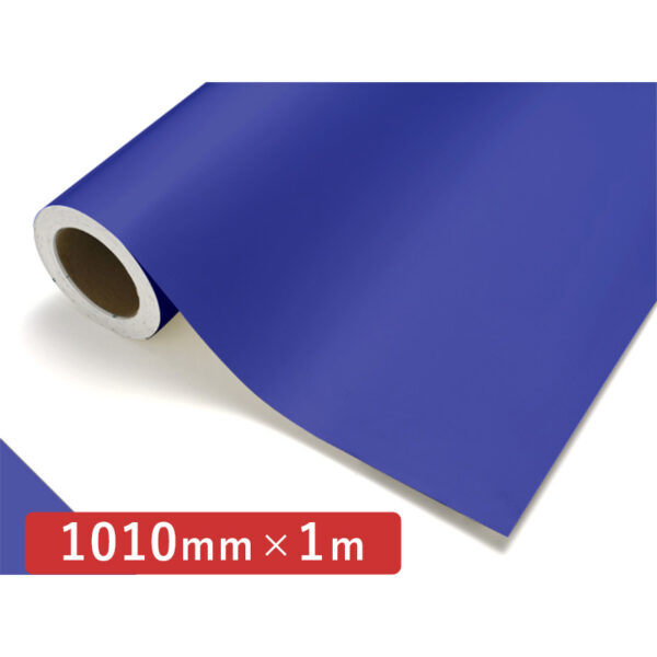 カッティングシート レギュラータイプ 503 ロイヤルブルー 1010mm×切売 (商品コード：011722)