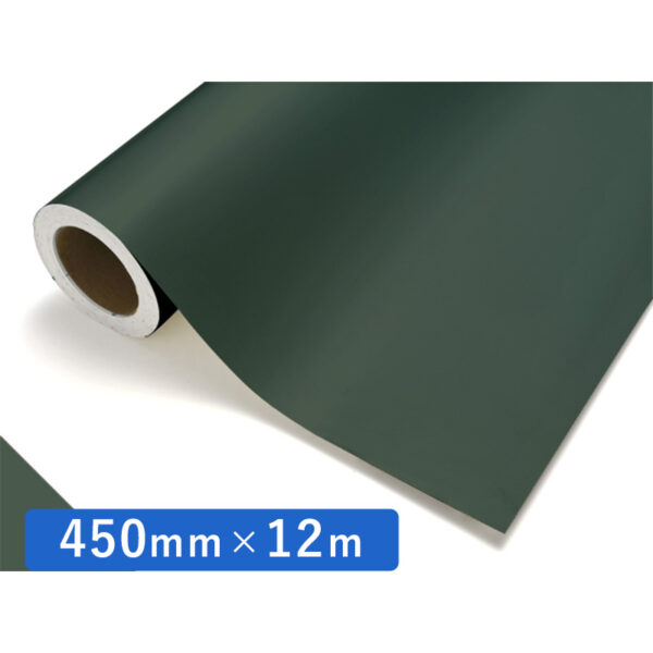カッティングシート レギュラータイプ 477 パイングリーン 450mm×12m (商品コード：011735)