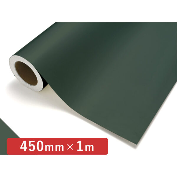 カッティングシート レギュラータイプ 477 パイングリーン 450mm×切売 (商品コード：011736)