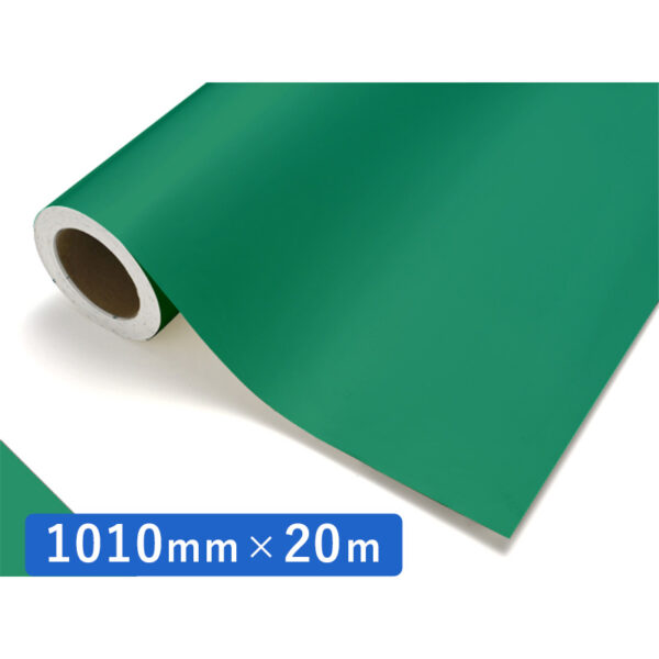 カッティングシート レギュラータイプ 439 サマーグリーン 1010mm×20m (商品コード：011745)
