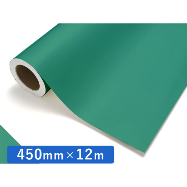 カッティングシート レギュラータイプ 433 コバルトグリーン 450mm×12m (商品コード：011747)