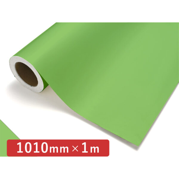 カッティングシート レギュラータイプ 426 ライム 1010mm×切売 (商品コード：011758)
