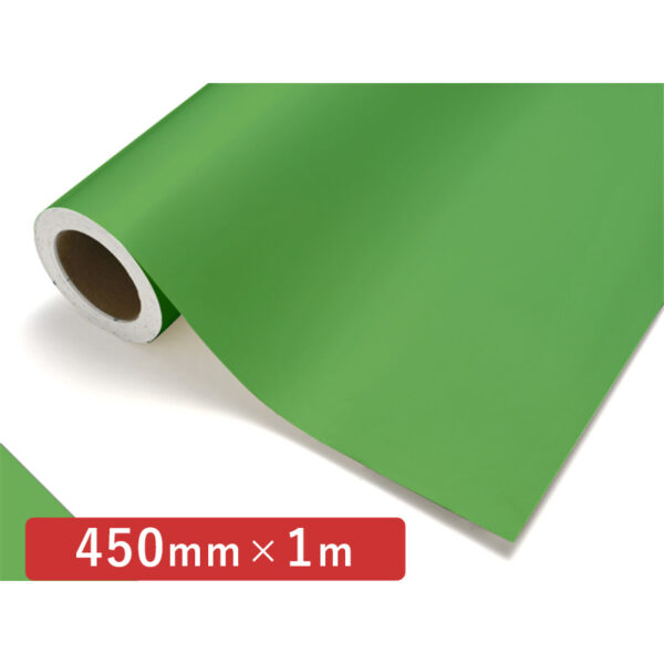 カッティングシート レギュラータイプ 423 メイグリーン 450mm×切売 (商品コード：011768)