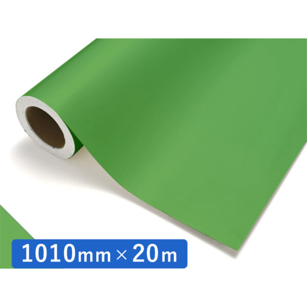カッティングシート レギュラータイプ 423 メイグリーン 1010mm×20m (商品コード：011769)